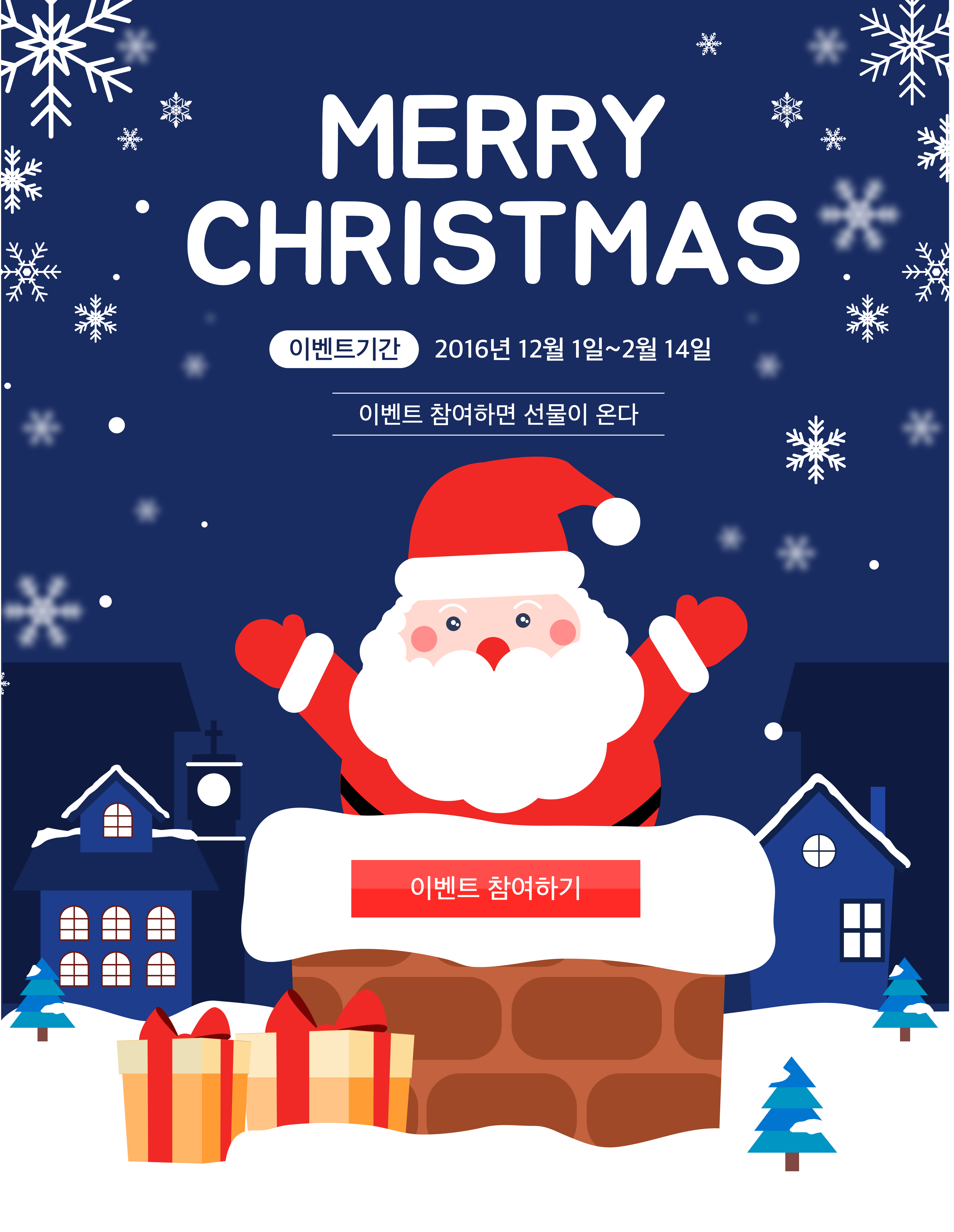 팝업이미지