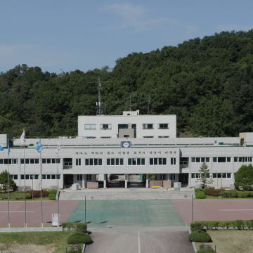 공군사관학교