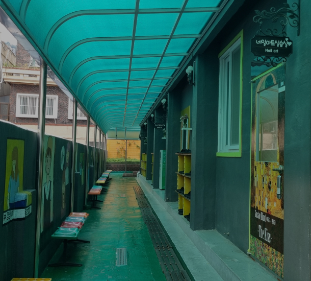 미용고 실습관 복도