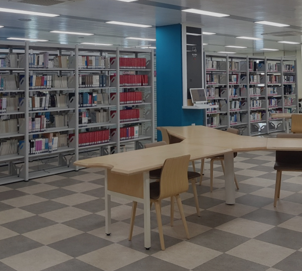 진주교대 도서관