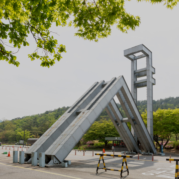 서울대학교 기계공학과