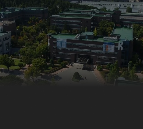 한국기술교육대학교 전경